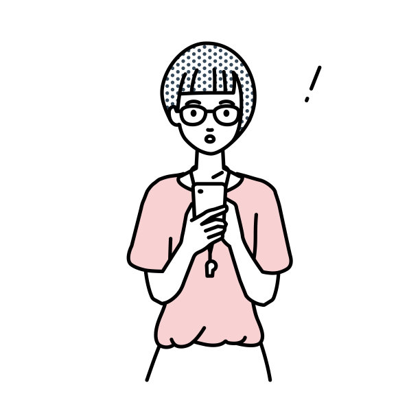 一名女教师发现并注意到有东西站在那里，她一边往里看，一边手里拿着智能手机图片下载