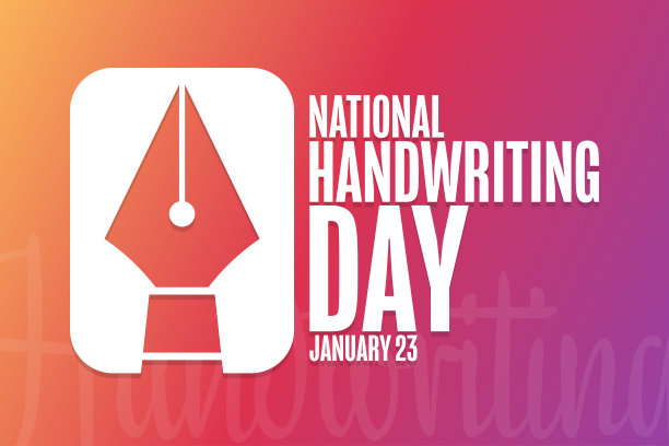 全国书法的一天。1月23日。节日的概念。模板背景，横幅，卡片，与文字题字海报。向量EPS10插图。图片下载