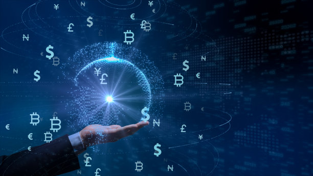 股票市场分析和股票交易，货币符号，商业图表和全球资金转移。3 d演示。图片下载