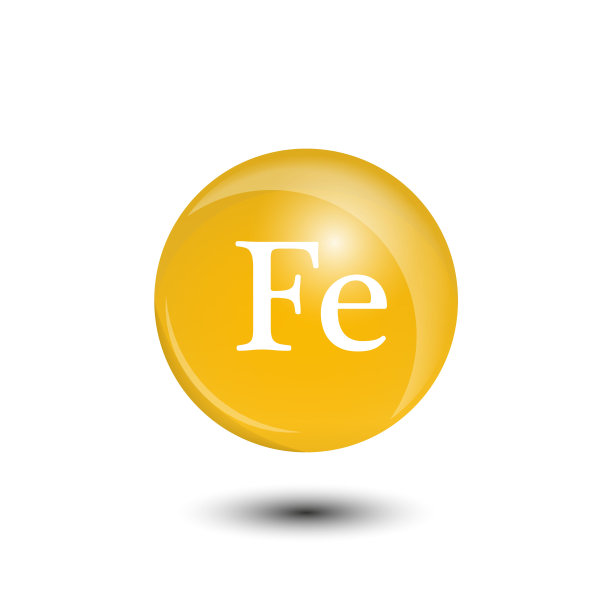 矢量插图eps10，孤立的背景。现实的铁元素维生素补充剂图标。食品饮料健康饮食符号，3d医疗信息图形海报模板图片下载