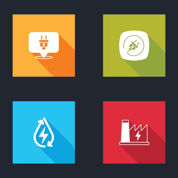 设置电力插头，水能和核电站图标。向量图片下载