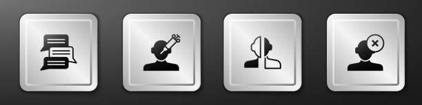 设置在线心理咨询成瘾图片下载