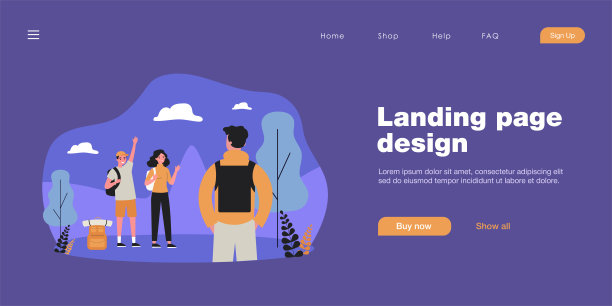 朋友去远足平坦矢量插图图片下载