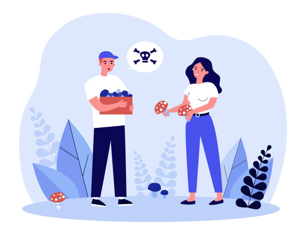 卡通情侣一起在森林里采蘑菇图片下载