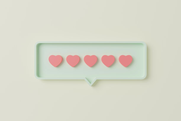 方形图钉气泡上的粉色爱心图标 3D 渲染插图图片下载