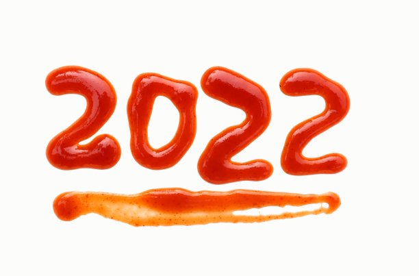 2022年用番茄酱或沙司写，新年快乐创意照片2022图片下载