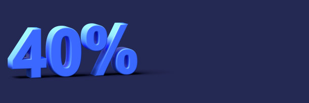 3d蓝色字四折优惠空白背景图片下载