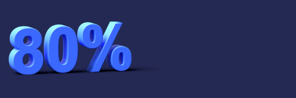 3d蓝色字80%的折扣与空白背景图片下载
