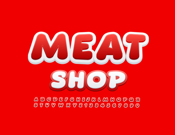 矢量广告标志肉店与红色和白色字母字母和数字集图片下载