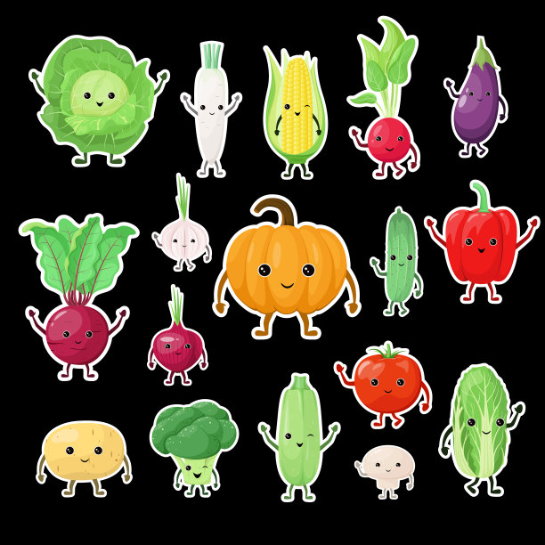 一组有趣的蔬菜图片下载