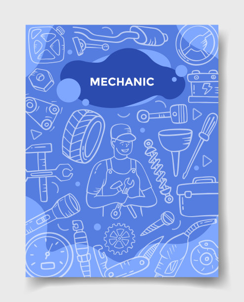 机械工作生涯与涂鸦风格的横幅，传单，书籍和杂志封面的模板图片下载