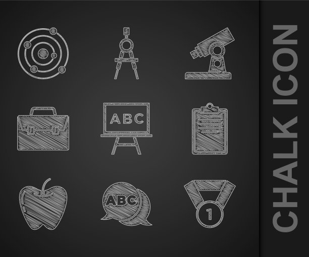 设置黑板字母奖牌剪贴板与图片下载