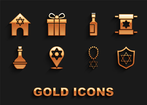 Set Star of David, Torah scroll, Shield with，项链on chain，犹太酒瓶，犹太会堂和礼盒图标。向量图片下载