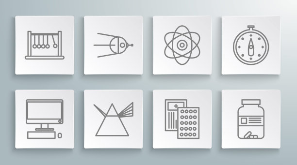 设置线电脑显示器与键盘和鼠标，卫星，光线棱镜，药丸吸塑包装，药瓶药丸，原子，指南针和钟摆图标。向量图片下载
