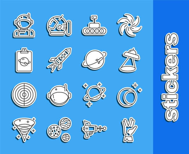 设置火神礼炮、月亮和星星、UFO飞行飞船、火星探测器、带火火箭、行星、宇航员和图标。向量图片下载