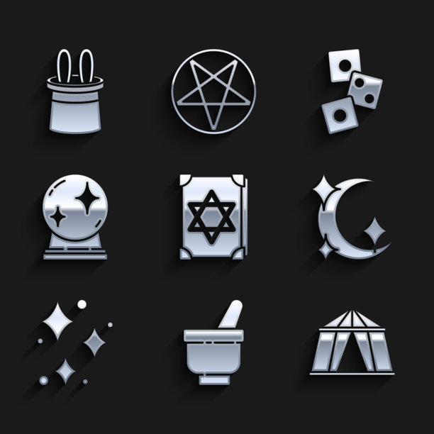 设置古代魔术书，魔术臼和杵，马戏团帐篷，月亮星星，闪烁与魔法闪光，球，游戏骰子和魔术师帽子兔子耳朵图标。向量图片下载