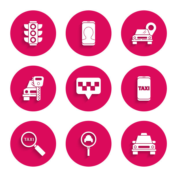 设置地图指针，出租车，放大镜和汽车，出租车，呼叫电话服务，汽车租赁，红绿灯图标。向量图片下载