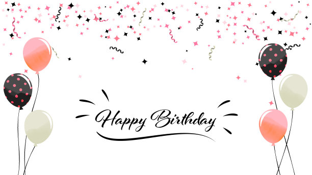 生日庆祝框架插图(白色背景，矢量，裁剪)图片下载