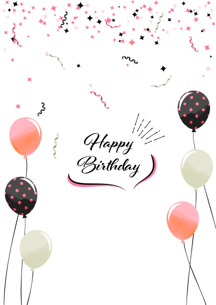 生日庆祝框架插图(白色背景，矢量，裁剪)图片下载