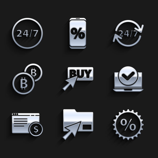 设置购买按钮，光标点击文件文件夹，折扣折扣标签，笔记本电脑，网上购物屏幕，加密货币比特币，时钟24小时和图标。向量图片下载