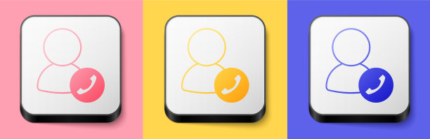 等距视频聊天会议图标孤立上图片下载