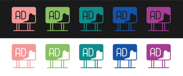 设置广告图标孤立在黑色和白色图片下载