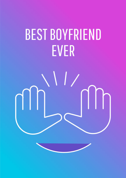 最好的男朋友曾经与线性字形图标明信片图片下载