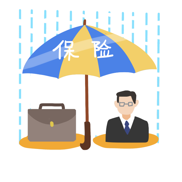 人身财产保险图片下载