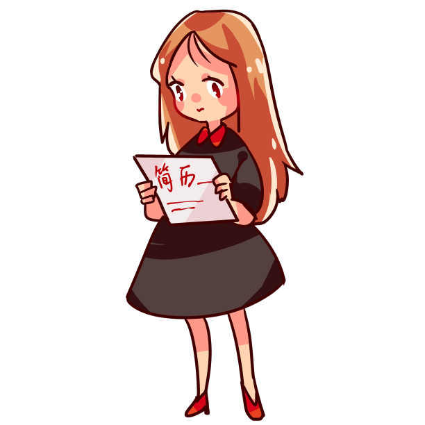 大学生就业求职投简历图片下载