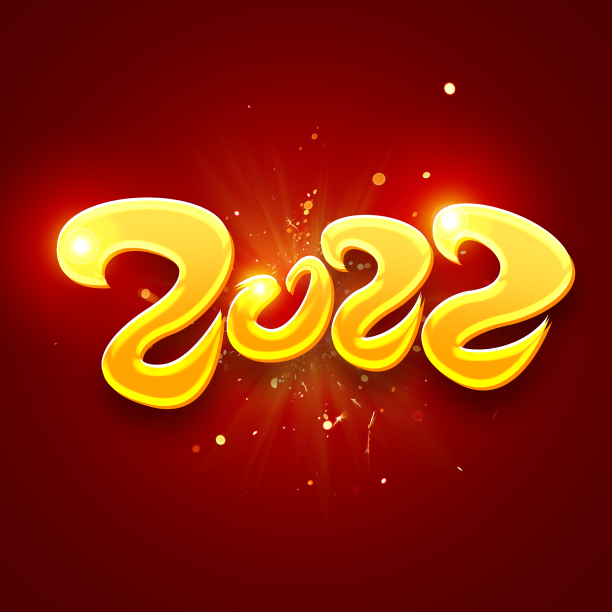 春节虎年2022创意字体设计素材图片