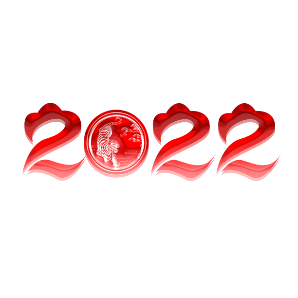 开门红2022创意字体设计素材图片