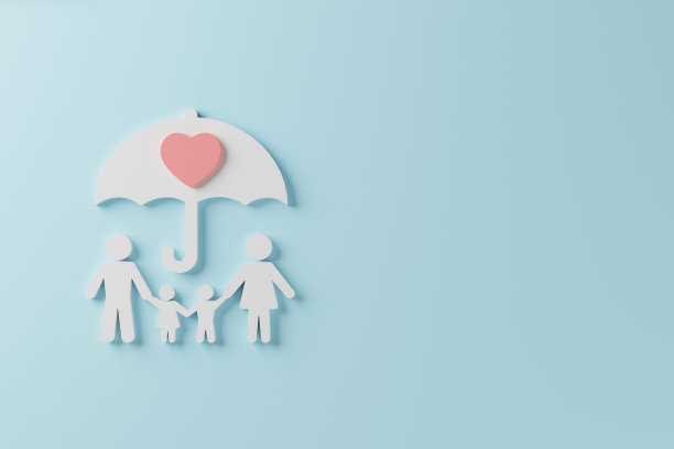 健康保险家庭概念。图标家庭和伞的顶视图与心在浅蓝色的背景。三维渲染图片下载