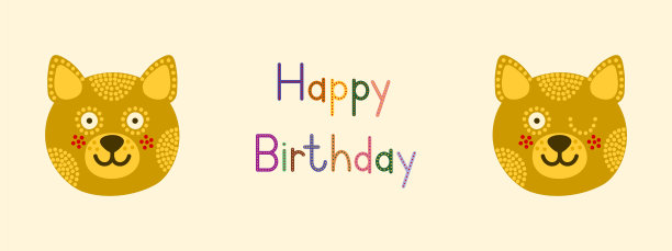 头部与一个有趣的猫的情感表达卡通风格孤立在彩色背景上。生日贺卡。图片下载