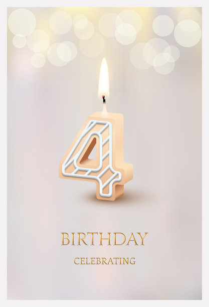 生日快乐贺卡配4号蜡烛，三维烛光模板设计图片下载