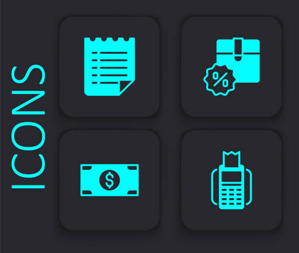 设置POS终端，愿望清单模板，纸盒折扣和堆栈纸钱现金图标。黑色方形按钮。向量图片下载