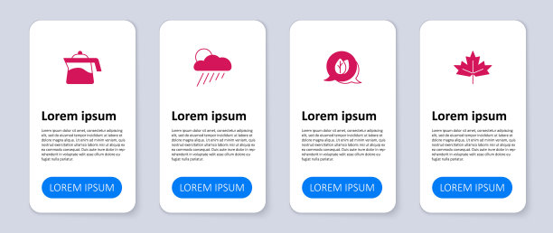 集加拿大枫叶、枫叶、云、雨、太阳、茶壶于一身。业务信息模板。向量图片下载