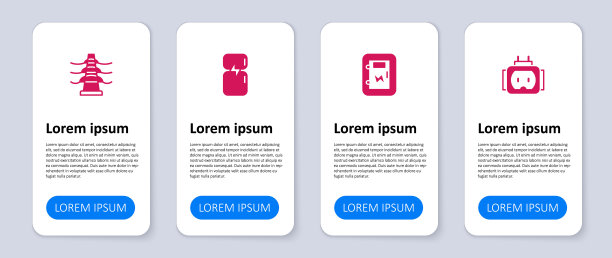 设置三通插头，电器面板，冰箱和塔线。业务信息模板。向量图片下载