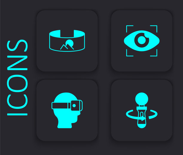 设置VR控制器游戏、360度视野、老大哥电子眼和虚拟现实眼镜图标。黑色方形按钮。向量图片下载