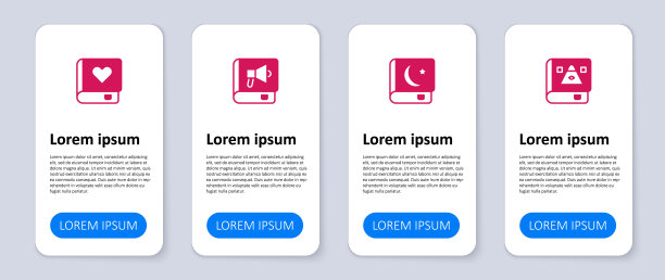 古老的魔法书，可兰经的神圣，书和浪漫。业务信息模板。向量图片下载