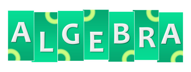 代数绿松石绿色圆角正方形水平图片下载