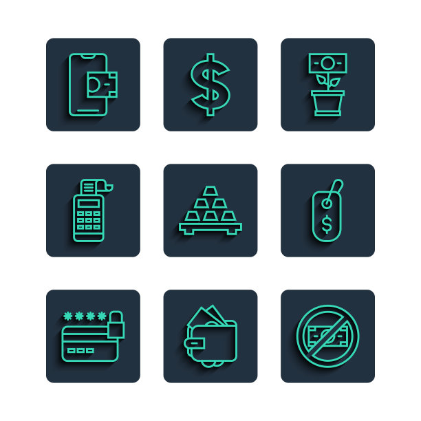 设置行信用卡与锁，钱包钱，不，花盆中的钱植物，金条，收银机，手机银行和价格标签美元图标。向量图片下载