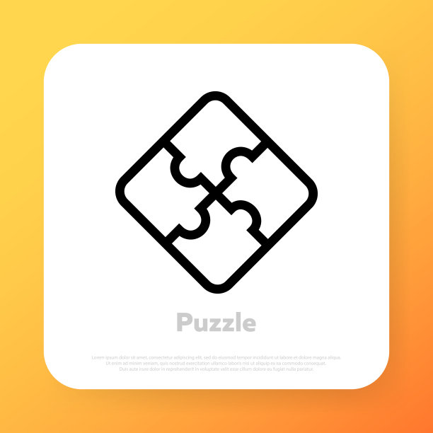 拼图图标：团队合作理念的商业广告矢量图图片下载