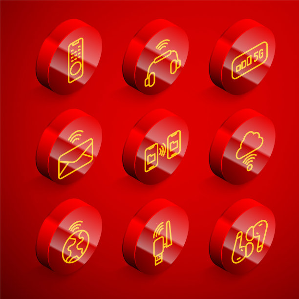 设置线路遥控器、智能耳机系统、5G无线互联网、邮件和电子邮件、数据传输存储、网络云连接、全球技术和Usb适配器图标。向量图片下载