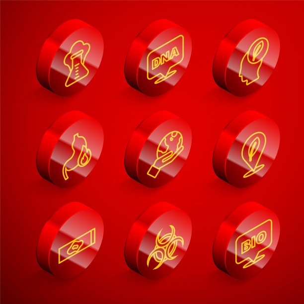 设置线化学爆炸，DNA符号，人的头里面有叶子，胃胃灼热，手握地球仪，位置，血液测试病毒和生物危害图标。向量图片下载