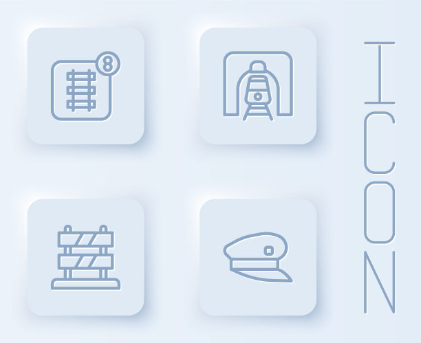 可在线订票、列车隧道、车轨尽头、司机帽。白色正方形按钮。向量图片下载