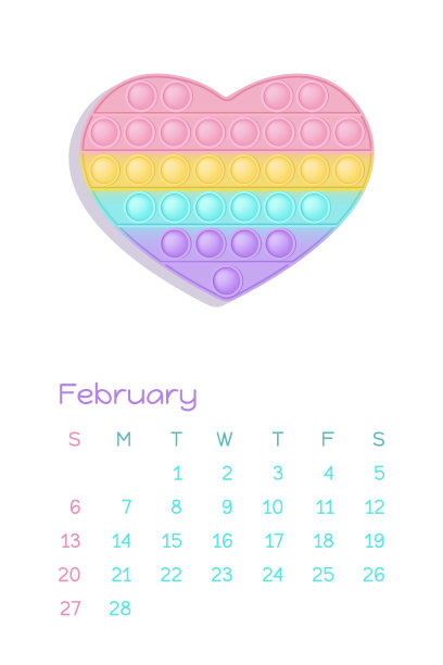 2022年2月，用蜡笔画出烦躁的玩具数字。矢量插图在popit风格作为时尚的硅胶玩具烦躁。可打印的壁挂历。集合的一部分图片下载