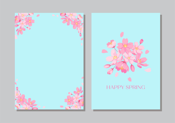 樱花画框图片下载