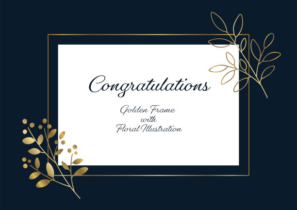 花叶框架设计图片下载