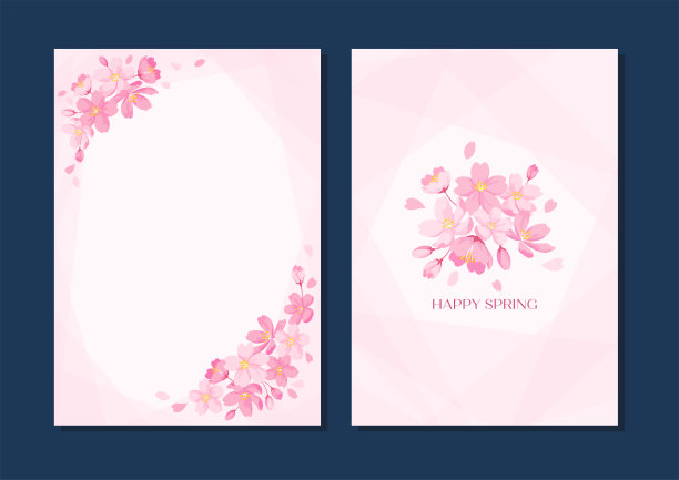 樱花画框图片下载