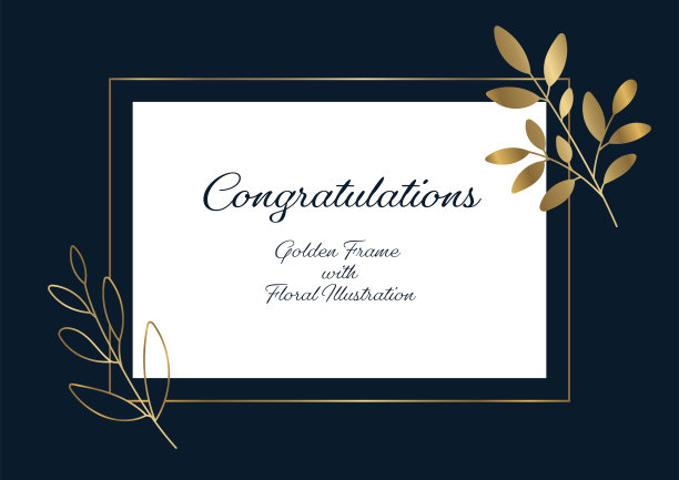 花叶框架设计图片下载